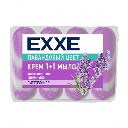 EXXE мыло 1+1 4х75 Лавандовый цвет
